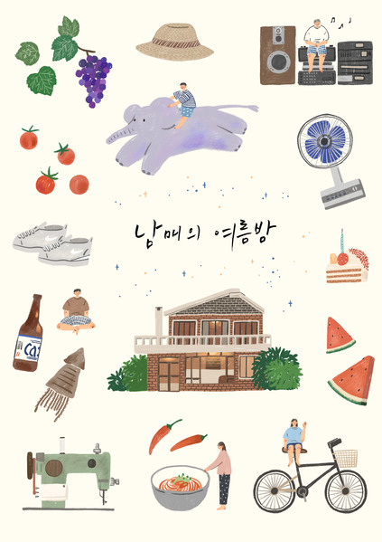 남매의 여름밤 포스터 4