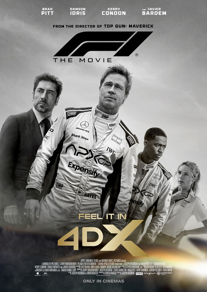 F1 더 무비 포스터 6