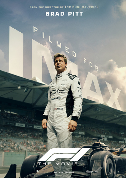 F1 더 무비 포스터 7