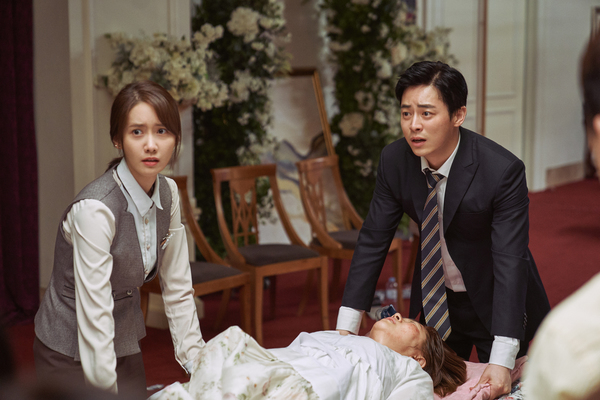 엑시트 스틸 6