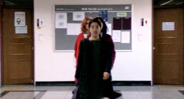 혐오가족 스틸 3