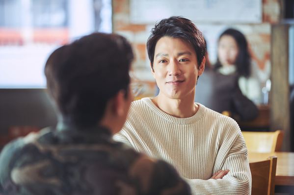 가장 보통의 연애 스틸 17