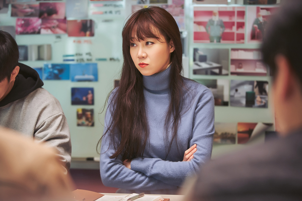 가장 보통의 연애 스틸 1