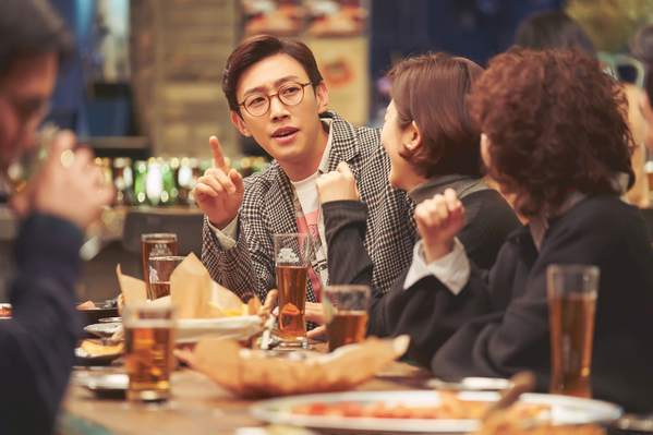 가장 보통의 연애 스틸 4