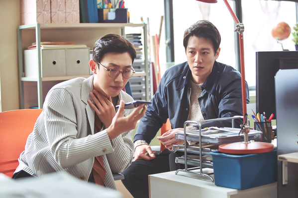 가장 보통의 연애 스틸 10