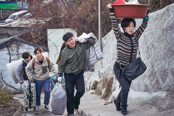 찬실이는 복도 많지 스틸 5