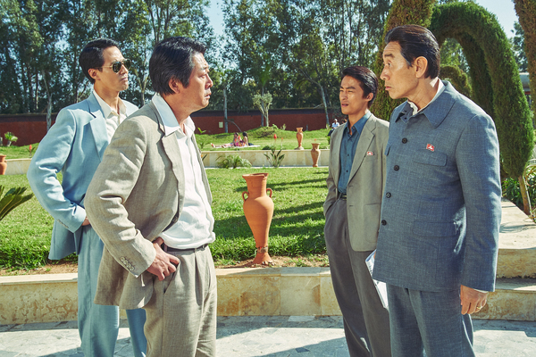 모가디슈 스틸 8