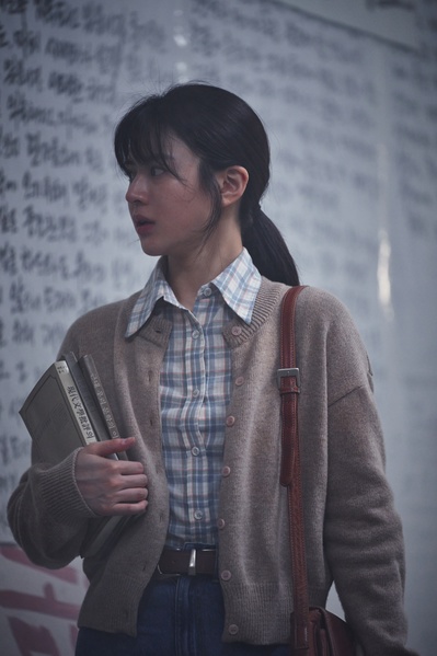 헌트 스틸 2