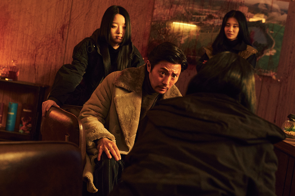 마녀 Part2. The Other One 스틸 10