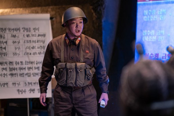 육사오(6/45) 스틸 1