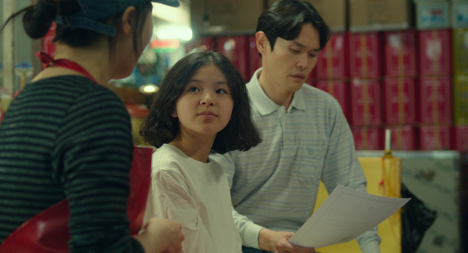 비밀의 언덕 스틸 7
