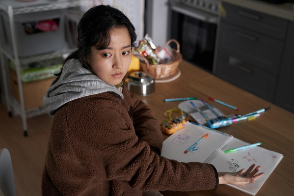 콘크리트 유토피아 스틸 5