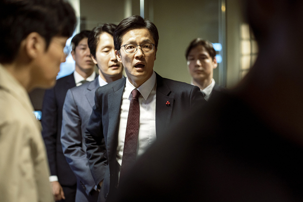 더 문 스틸 16
