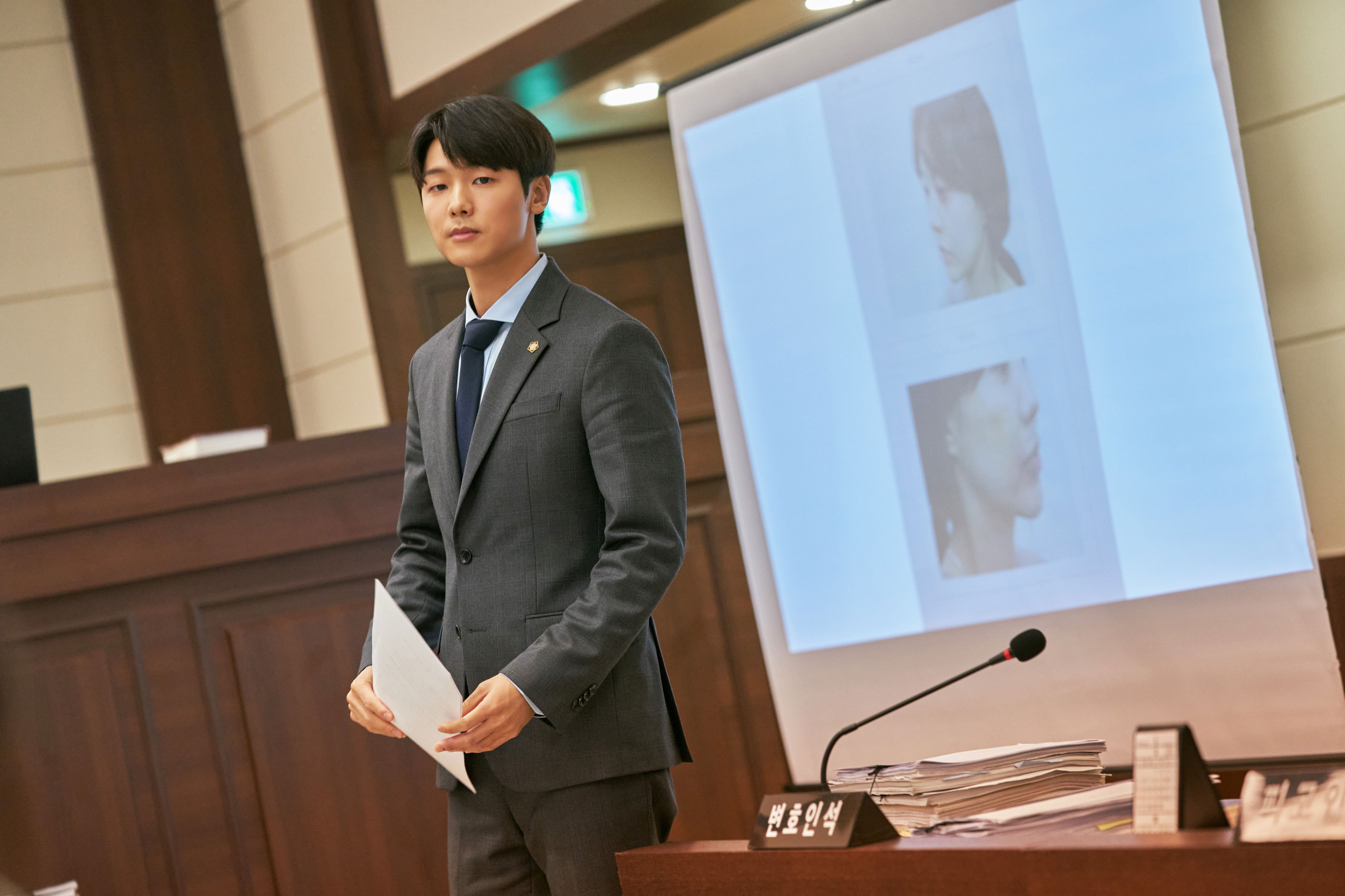 폭로 스틸 5