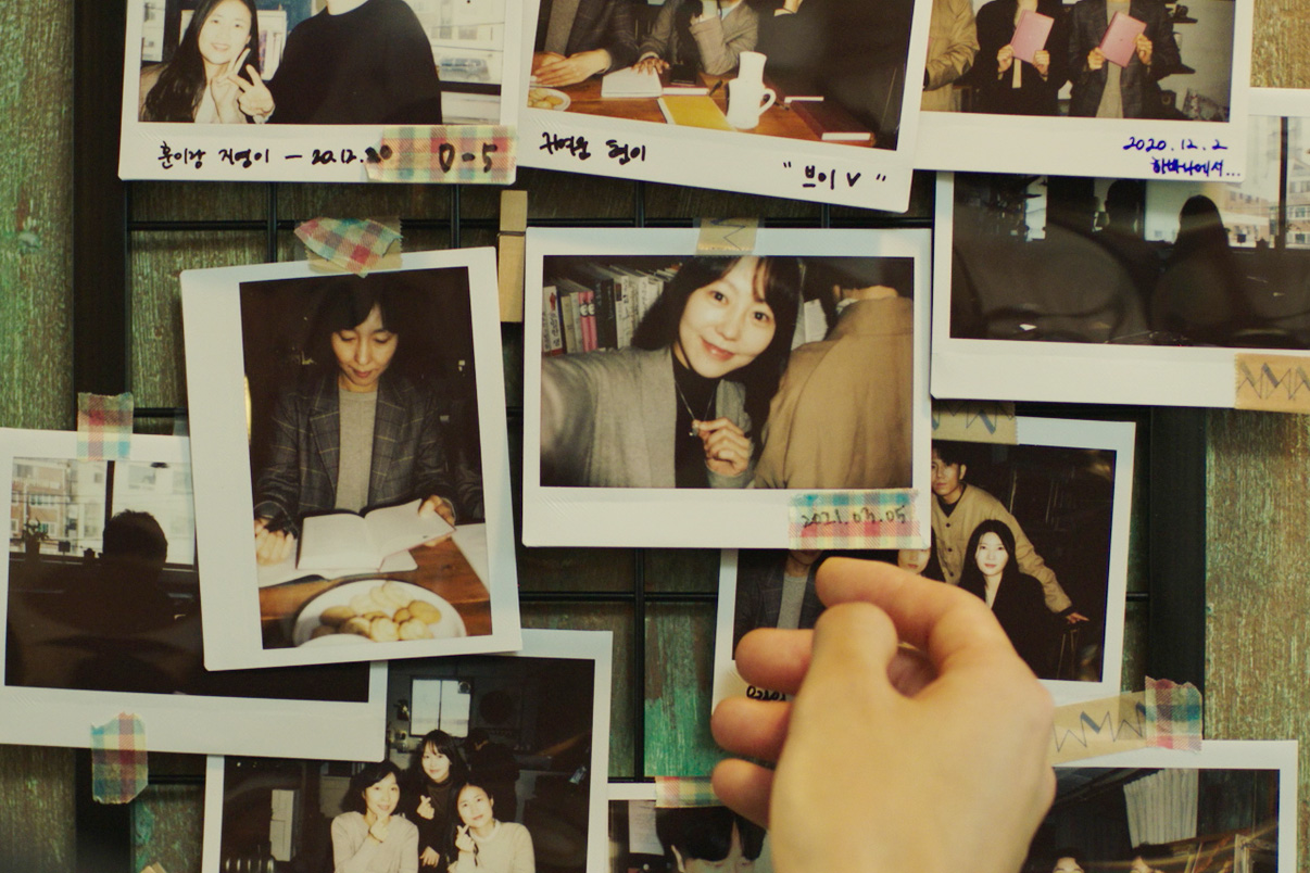 폭로 스틸 7