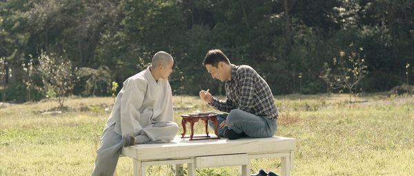 절해고도 스틸 2