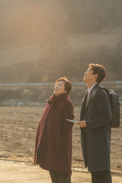 3일의 휴가 스틸 10