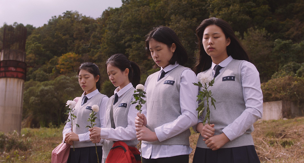 물비늘 스틸 4