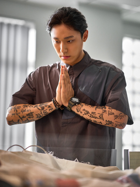 파묘 스틸 4