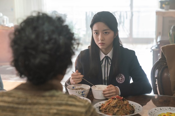 3일의 휴가 스틸 3