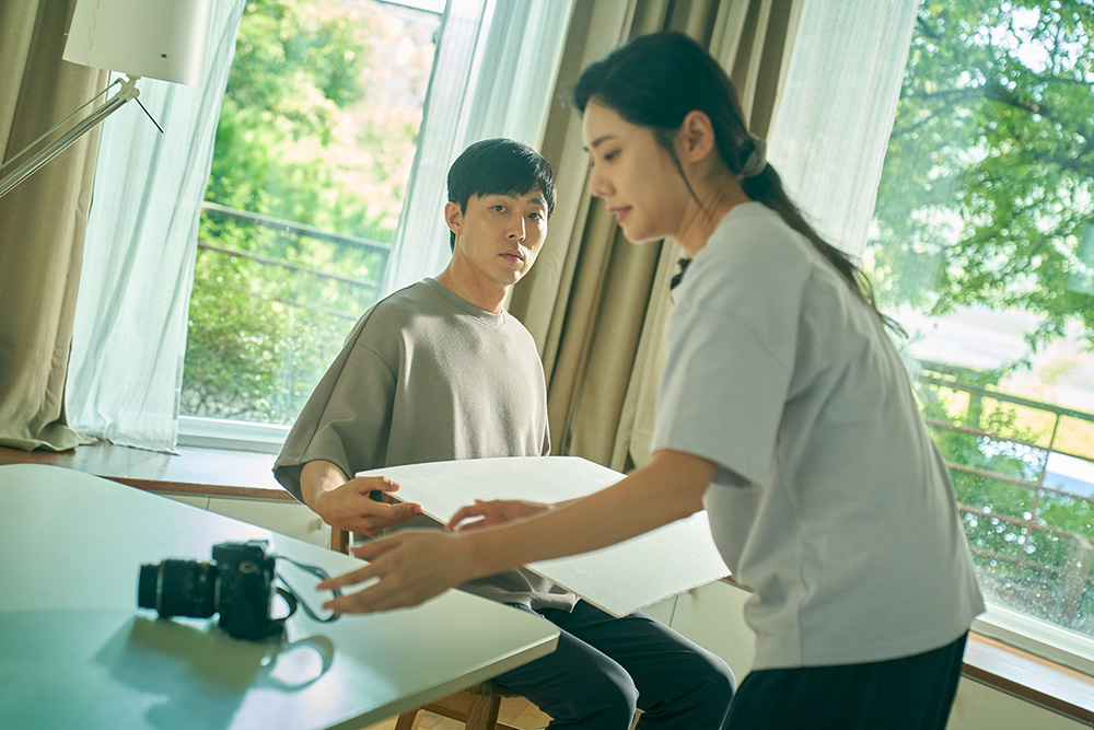당신이 잠든 사이 스틸 2