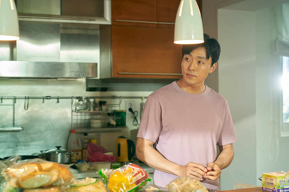 당신이 잠든 사이 스틸 4