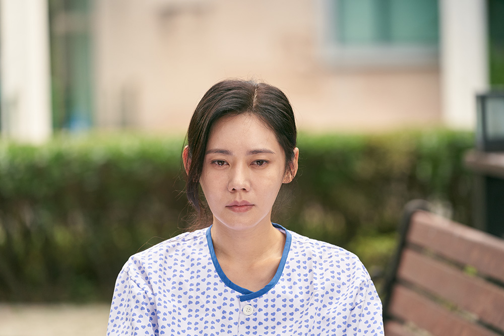 당신이 잠든 사이 스틸 8