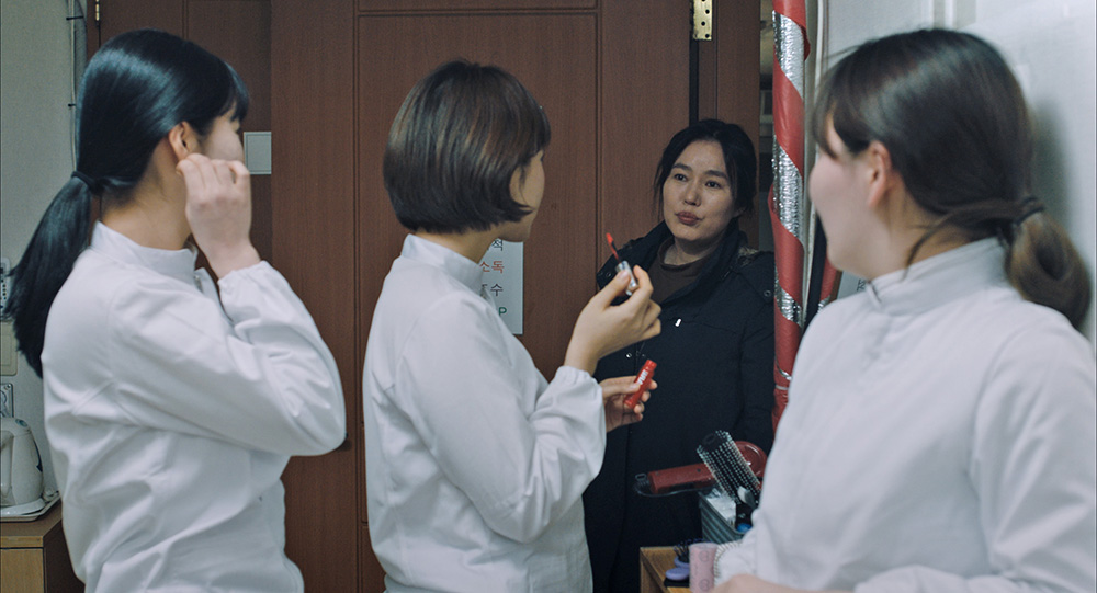 정순 스틸 1