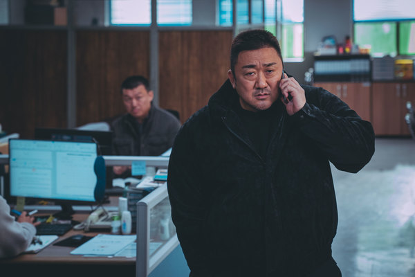 범죄도시4 스틸 4
