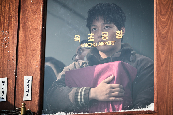하이재킹 스틸 1