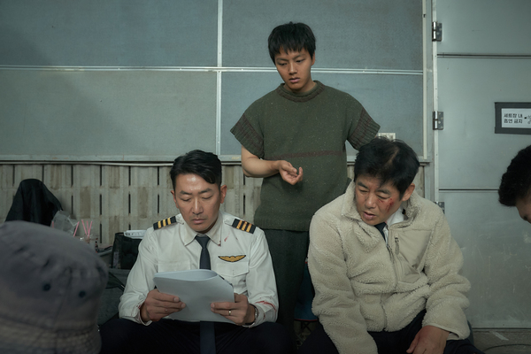 하이재킹 스틸 9