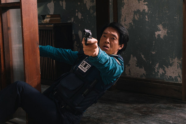 핸섬가이즈 스틸 4