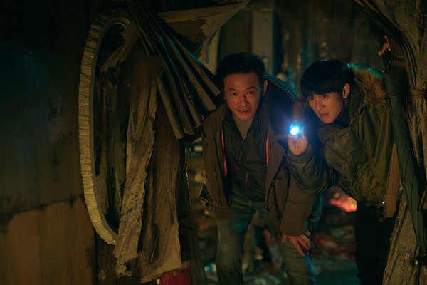 베테랑2 스틸 7