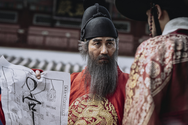 전, 란 스틸 9