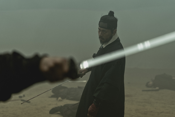 전, 란 스틸 18