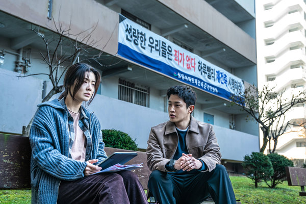 노이즈 스틸 9