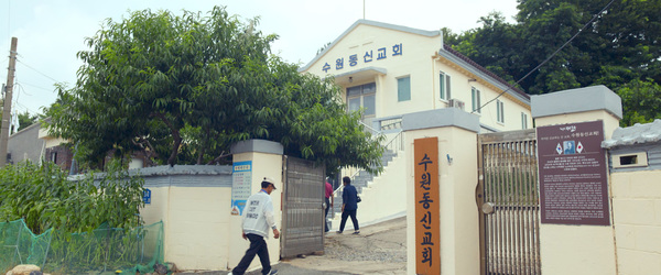 무명 無名 스틸 15