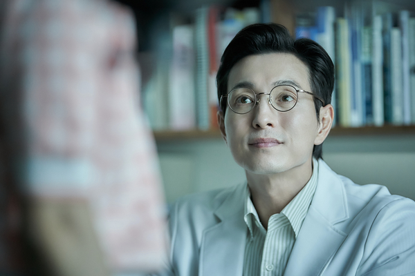 살인자 리포트 스틸 9