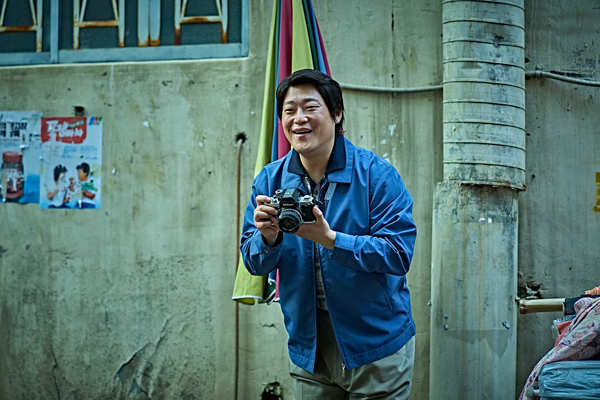 얼굴 스틸 8