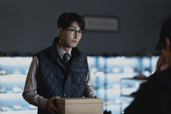 어쩔수가없다 스틸 9