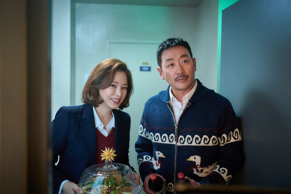 윗집 사람들 스틸 6