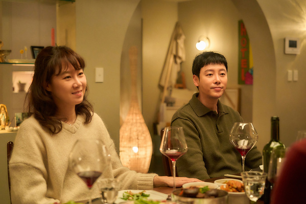 윗집 사람들 스틸 9