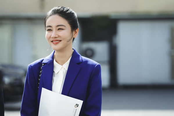 보스 스틸 9