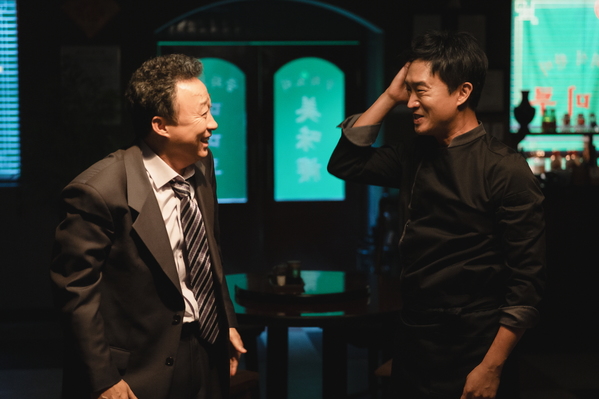 보스 스틸 13
