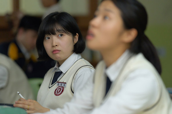 세계의 주인 스틸 16
