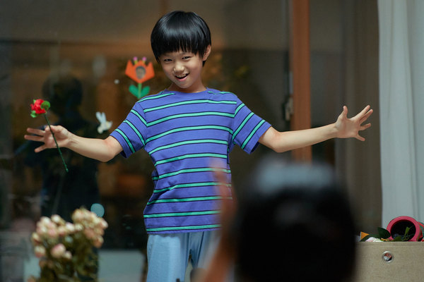 세계의 주인 스틸 15