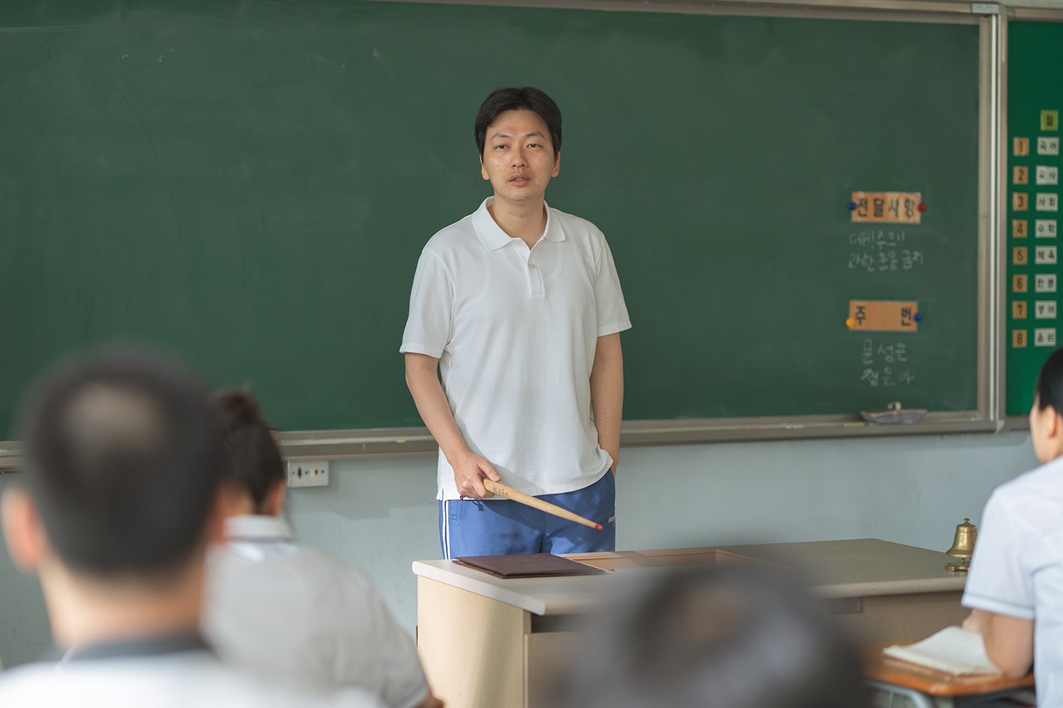 너와 나의 5분 스틸 16