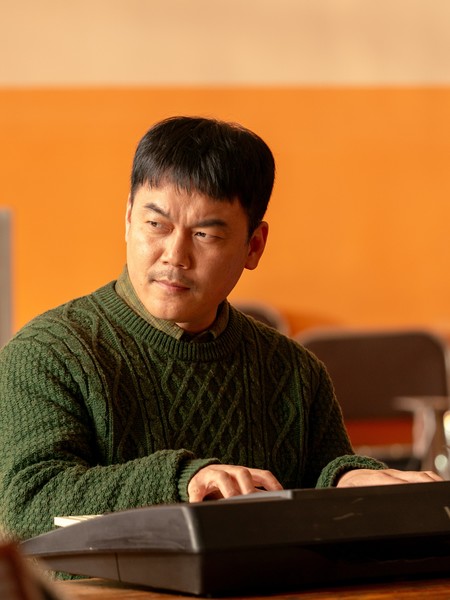 신의악단 스틸 9