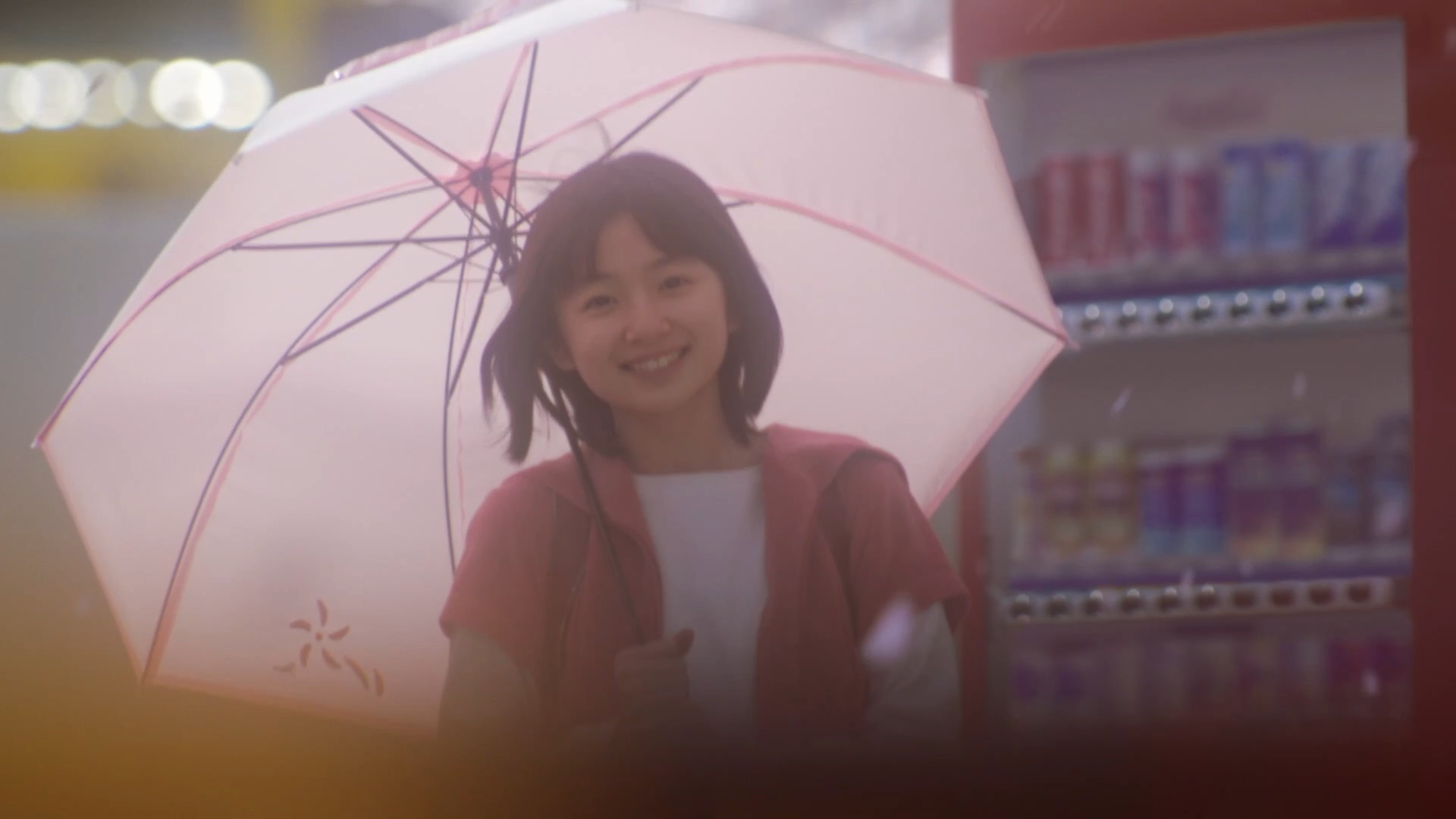 초속 5센티미터 스틸 7