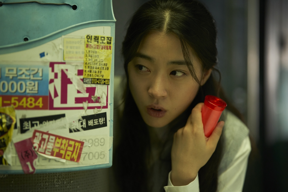 매드 댄스 오피스 스틸 4